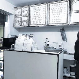 歡迎來到二次元世界,韓國延南洞239 20咖啡館設計