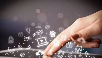 傳統(tǒng)企業(yè)破局之路 擁抱互聯(lián)網(wǎng)，重塑營銷與銷售新生態(tài)